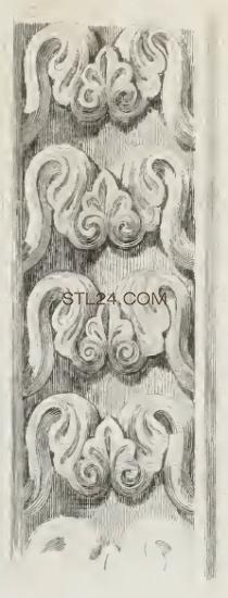CARVED PANEL_0992